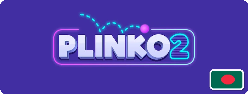 Plinko 2 logo banner reinforcing that the sequel is treated as a separate title rather than a loose keyword variation