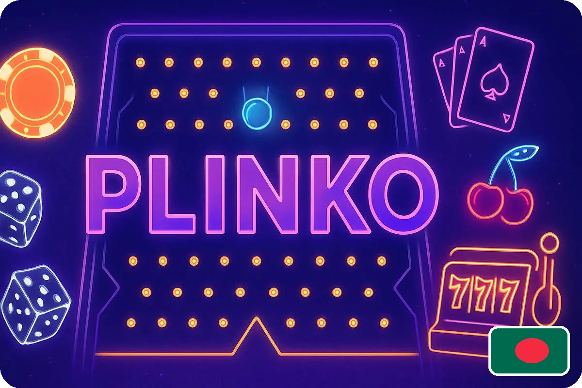 Plinko game promo code offer shown through a polished Plinko casino visual